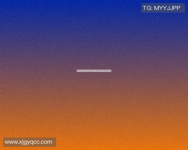 南京乒乓球队在城市联赛中的默契配合与战术分析