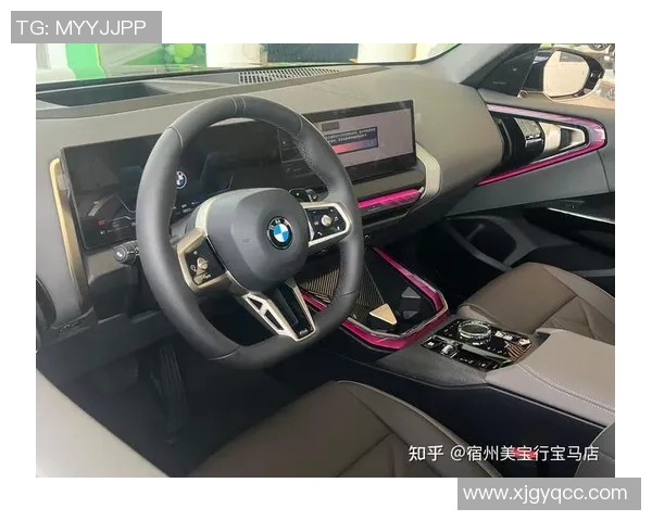 宝马汽车携手足球明星共谱激情赛场与豪华驾驭的完美结合 宝马汽车携手足球明星共谱激情赛场与豪华驾驭的完美结合