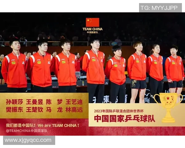 成都乒乓球队挑战赛精彩点评展现力量与团队精神的完美结合 成都乒乓球队挑战赛精彩点评展现力量与团队精神的完美结合