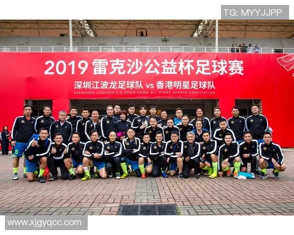 深圳足球队在邀请赛中的默契配合与战术执行分析 深圳足球队在邀请赛中的默契配合与战术执行分析