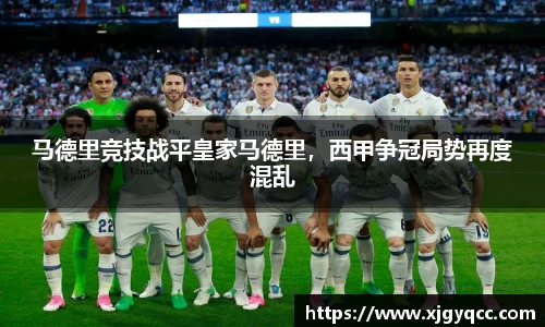 hth华体会