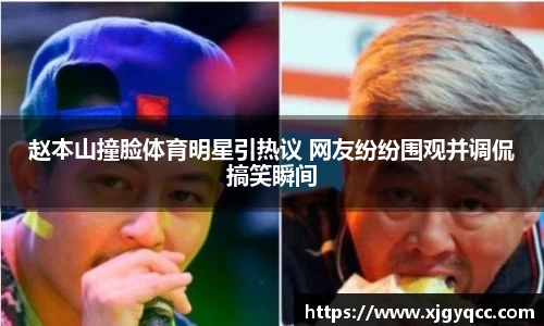 hth华体会体育
