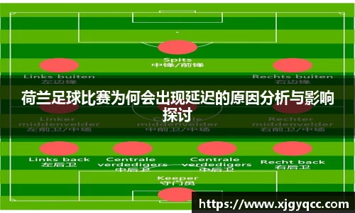 hth华体会