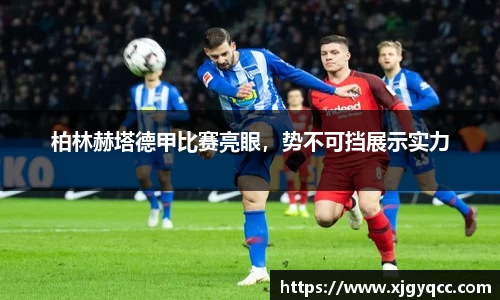 bsports必一体育