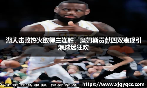 bsports官网