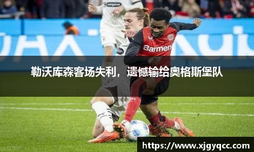 bsports必一体育