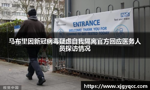 必一运动官网