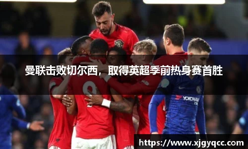 bsports必一体育