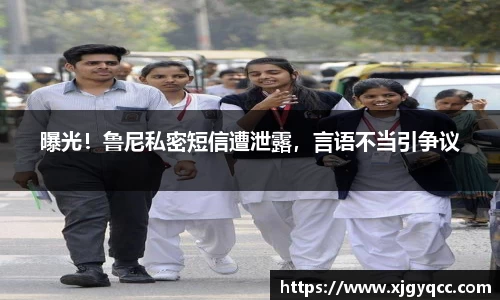 必一运动官网