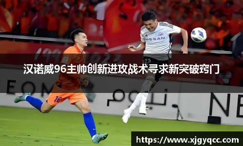 bsports必一体育