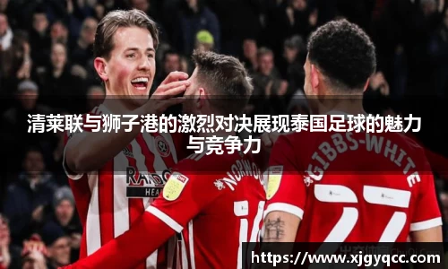 必一