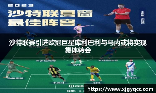 bsports必一体育