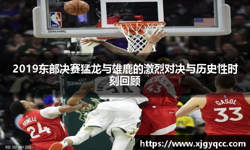 bsports必一体育