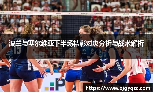 bsports必一体育