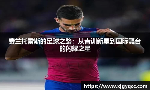bsports必一体育