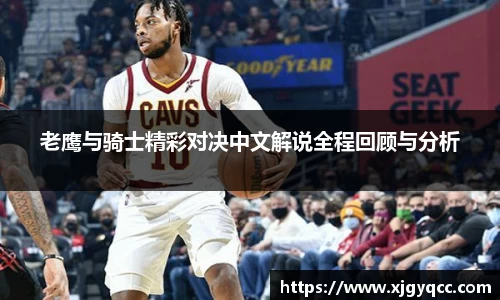 bsports必一体育