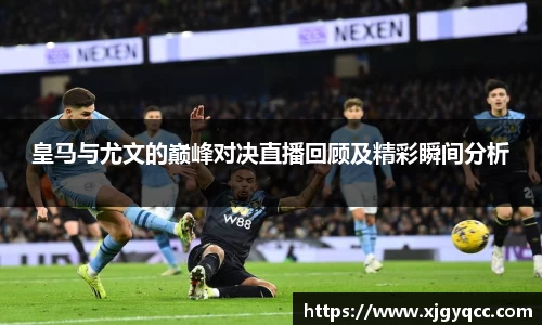 必一运动官网