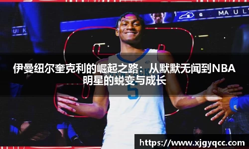 bsports必一体育