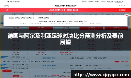 bsports官网