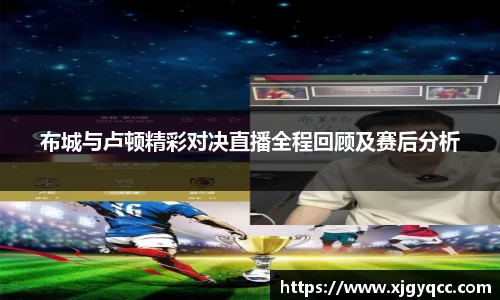 必一运动官网