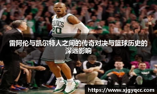 必一