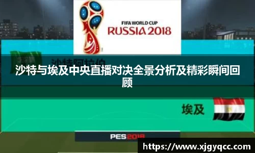 必一
