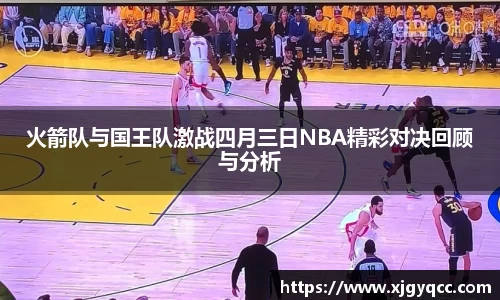 必一