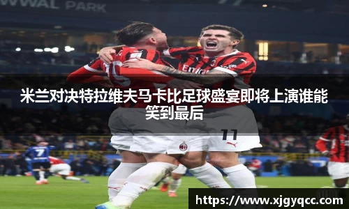 bsports必一体育