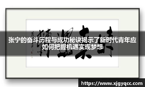 bsports必一体育