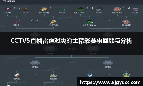 bsports必一体育