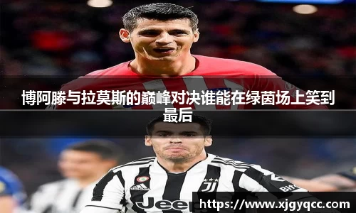 bsports必一体育