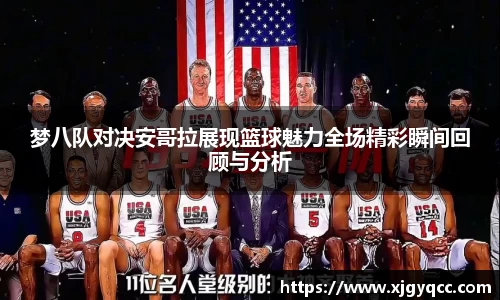 bsports必一体育