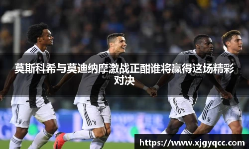 必一