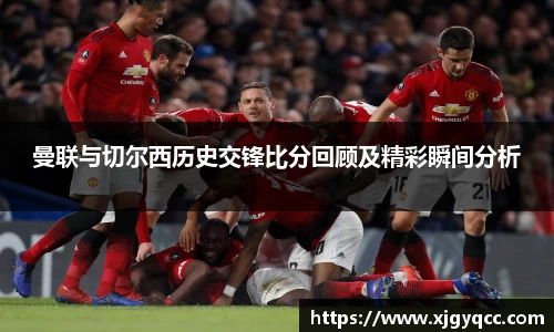 必一运动官网