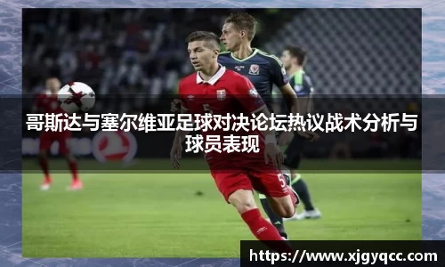 必一