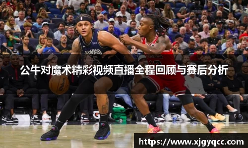 必一运动官网