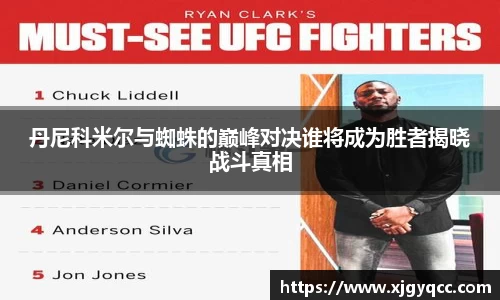 bsports必一体育