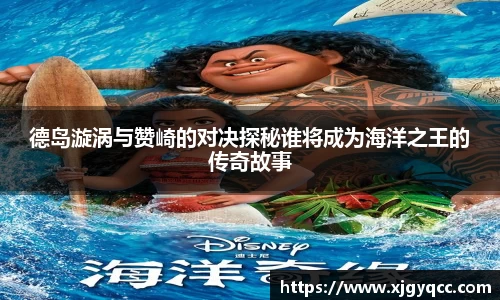 必一