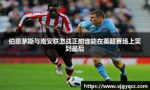必一运动官网