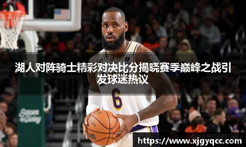 bsports必一体育