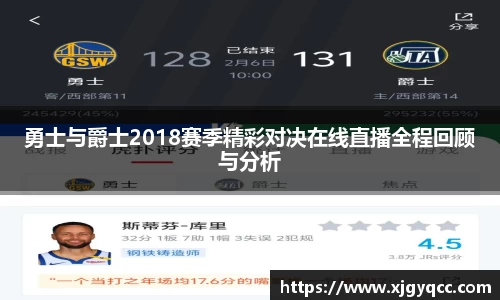 必一运动官网