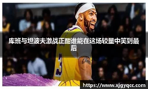 必一运动官网