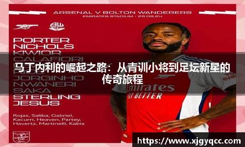 bsports必一体育