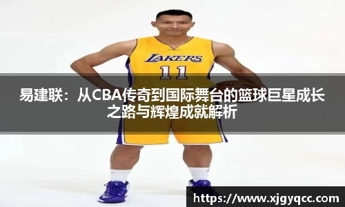 必一运动官网
