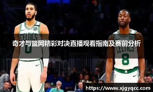 必一运动官网
