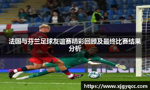 必一