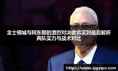 bsports官网