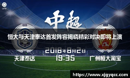 bsports必一体育