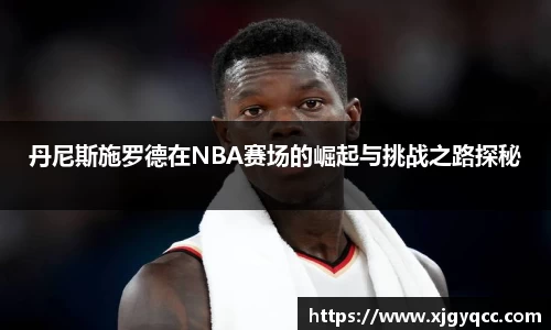 必一运动官网