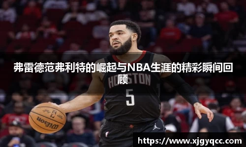 bsports必一体育